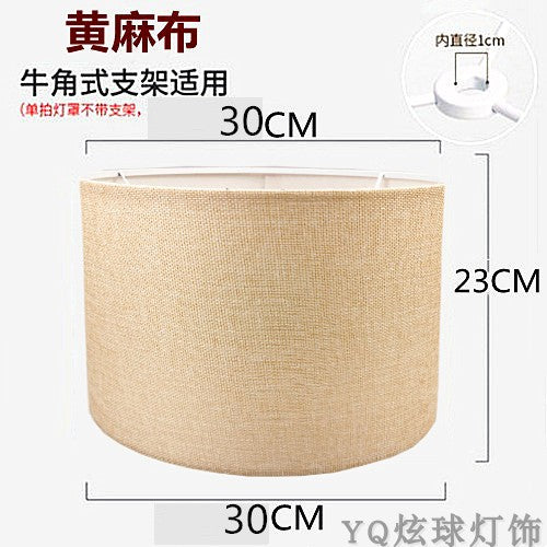Cylindrical Yellow White Linen Cover for Table Lamp - Adrianas Specialty Lamp Shades