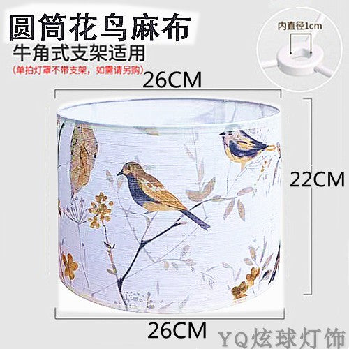 Cylindrical Yellow White Linen Cover for Table Lamp - Adrianas Specialty Lamp Shades