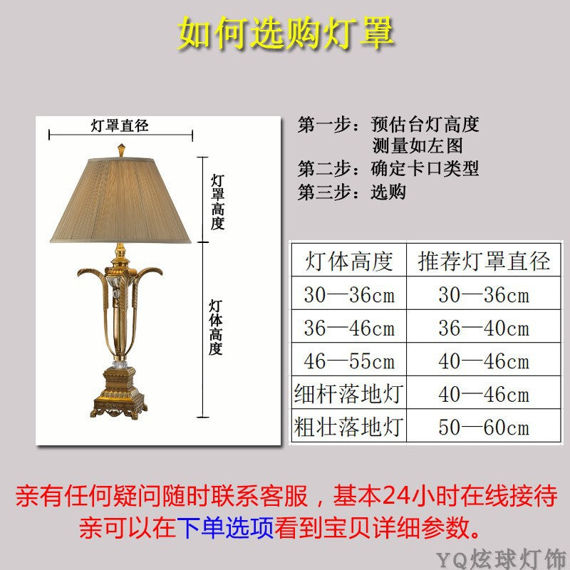 Cylindrical Yellow White Linen Cover for Table Lamp - Adrianas Specialty Lamp Shades