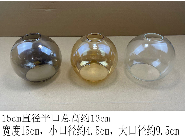 Screw Matte Tube Transparent Ball Shell Cover DIY - Adrianas Specialty Lamp Shades