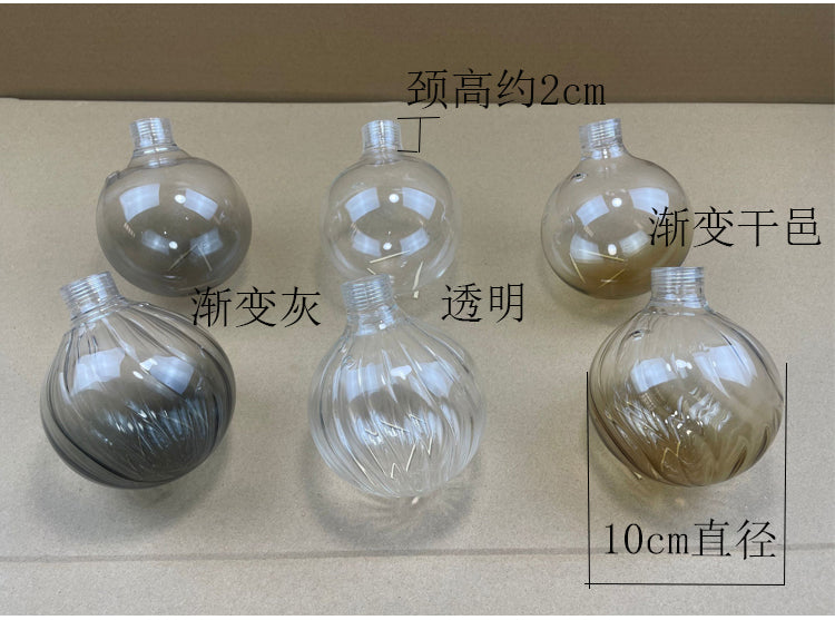 Screw Matte Tube Transparent Ball Shell Cover DIY - Adrianas Specialty Lamp Shades