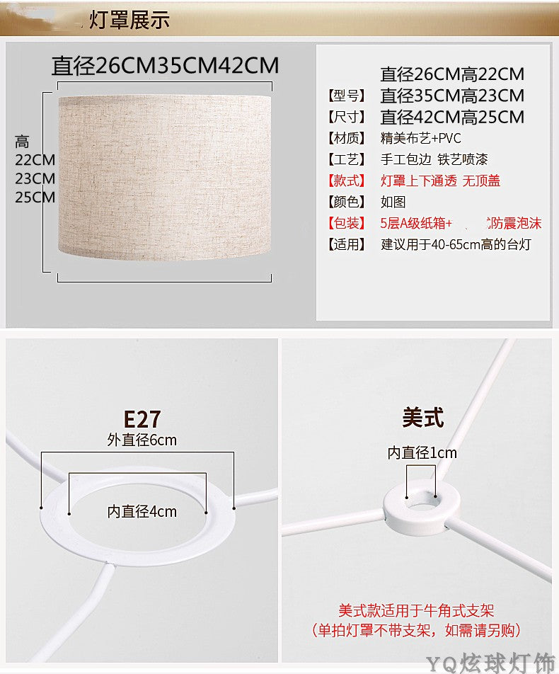 Cylindrical Yellow White Linen Cover for Table Lamp - Adrianas Specialty Lamp Shades
