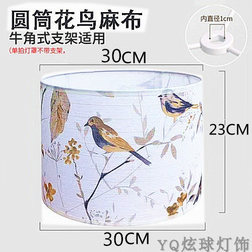 Cylindrical Yellow White Linen Cover for Table Lamp - Adrianas Specialty Lamp Shades
