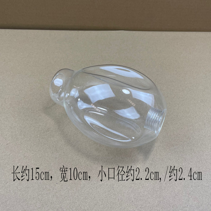 Screw Matte Tube Transparent Ball Shell Cover DIY - Adrianas Specialty Lamp Shades