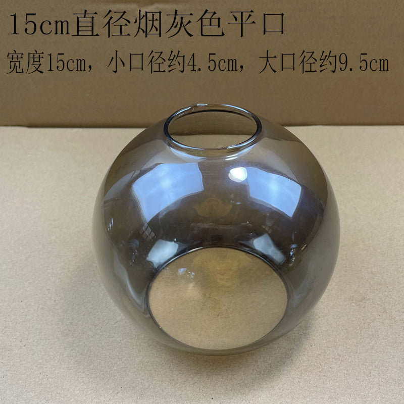 Screw Matte Tube Transparent Ball Shell Cover DIY - Adrianas Specialty Lamp Shades