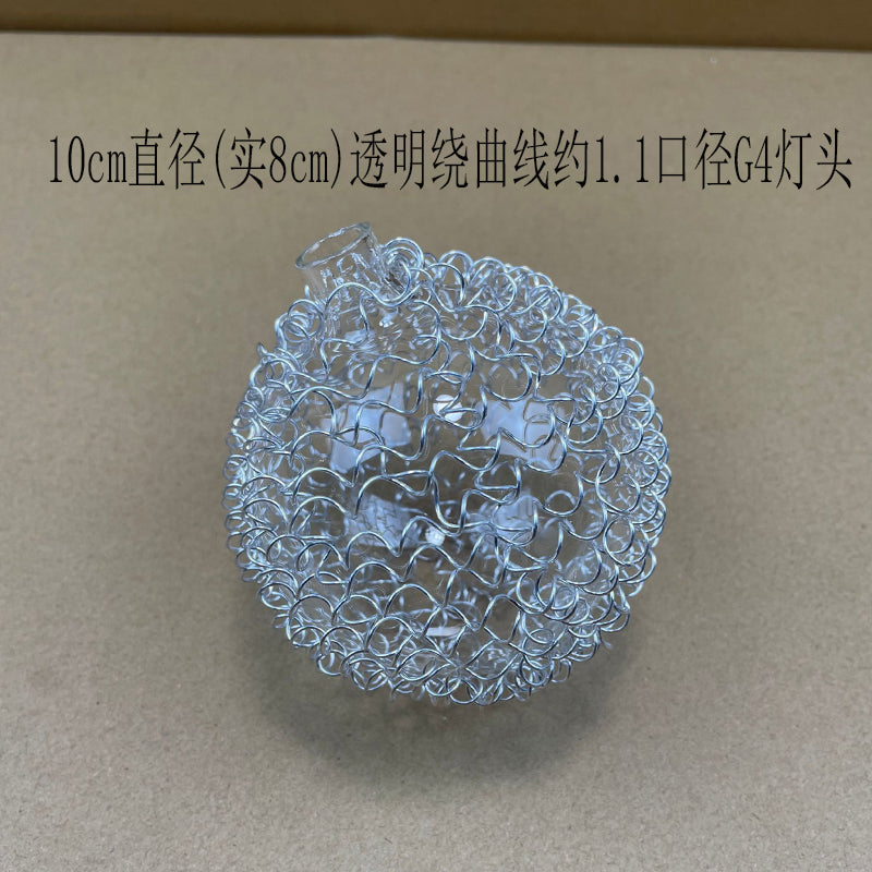 Screw Matte Tube Transparent Ball Shell Cover DIY - Adrianas Specialty Lamp Shades
