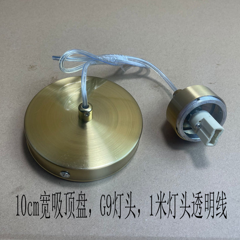 Screw Matte Tube Transparent Ball Shell Cover DIY - Adrianas Specialty Lamp Shades