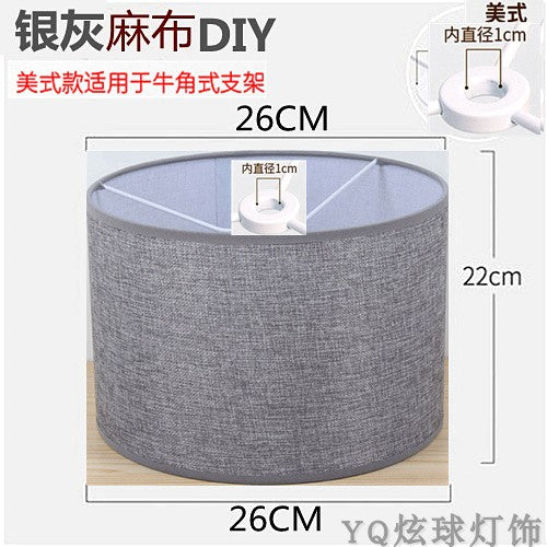 Cylindrical Yellow White Linen Cover for Table Lamp - Adrianas Specialty Lamp Shades