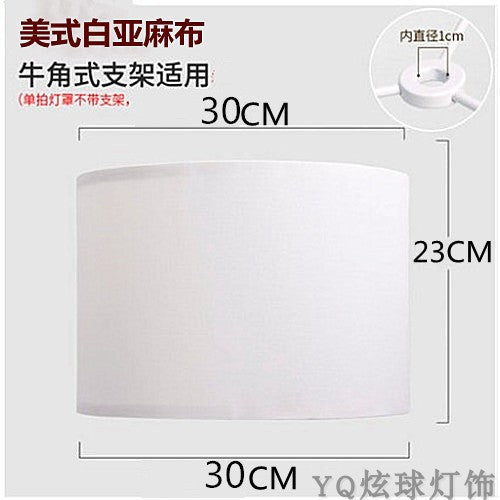 Cylindrical Yellow White Linen Cover for Table Lamp - Adrianas Specialty Lamp Shades