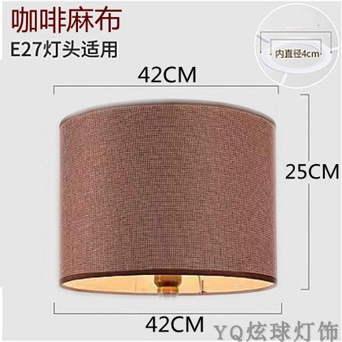 Cylindrical Yellow White Linen Cover for Table Lamp - Adrianas Specialty Lamp Shades
