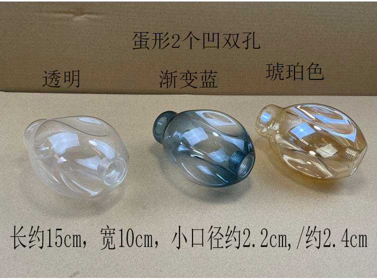 Screw Matte Tube Transparent Ball Shell Cover DIY - Adrianas Specialty Lamp Shades