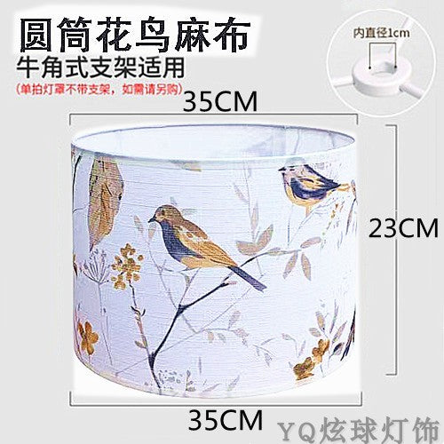 Cylindrical Yellow White Linen Cover for Table Lamp - Adrianas Specialty Lamp Shades