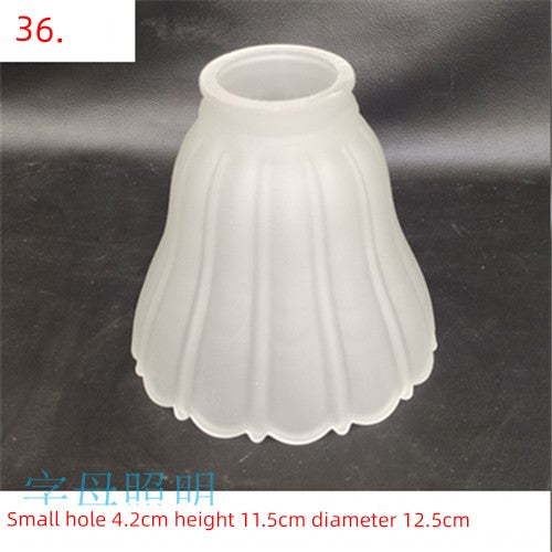 Shell Frosted Glass Lampshade