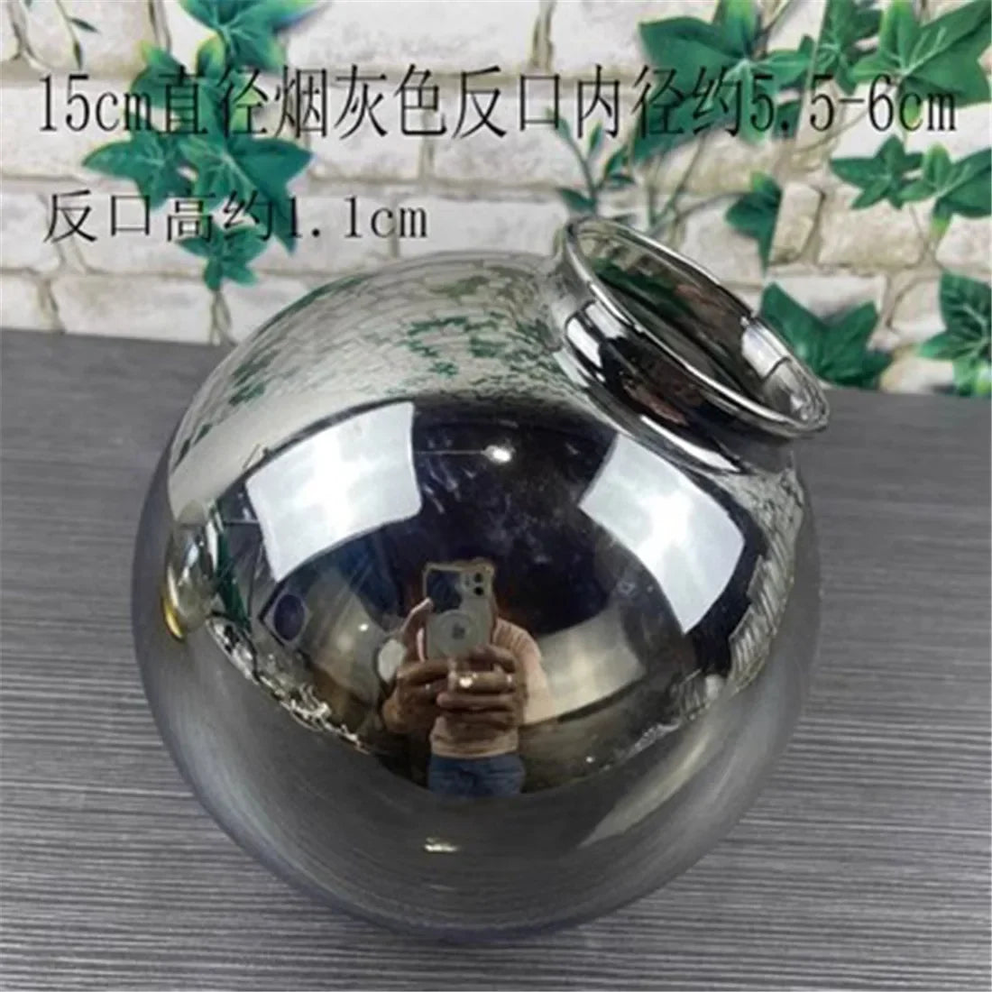 Chimney Glass Shade Replacement