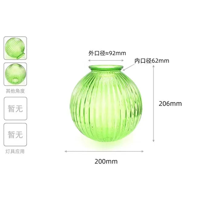 Screw Fixed Bell Shaped Glass Shade Replacement