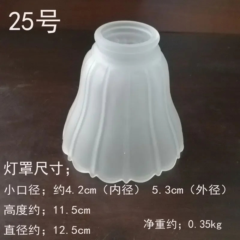 Lamp Accessories Glass Lampshade