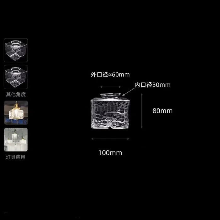 Screw Fixed Bell Shaped Glass Shade Replacement