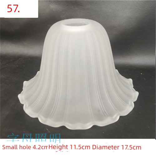 Shell Frosted Glass Lampshade