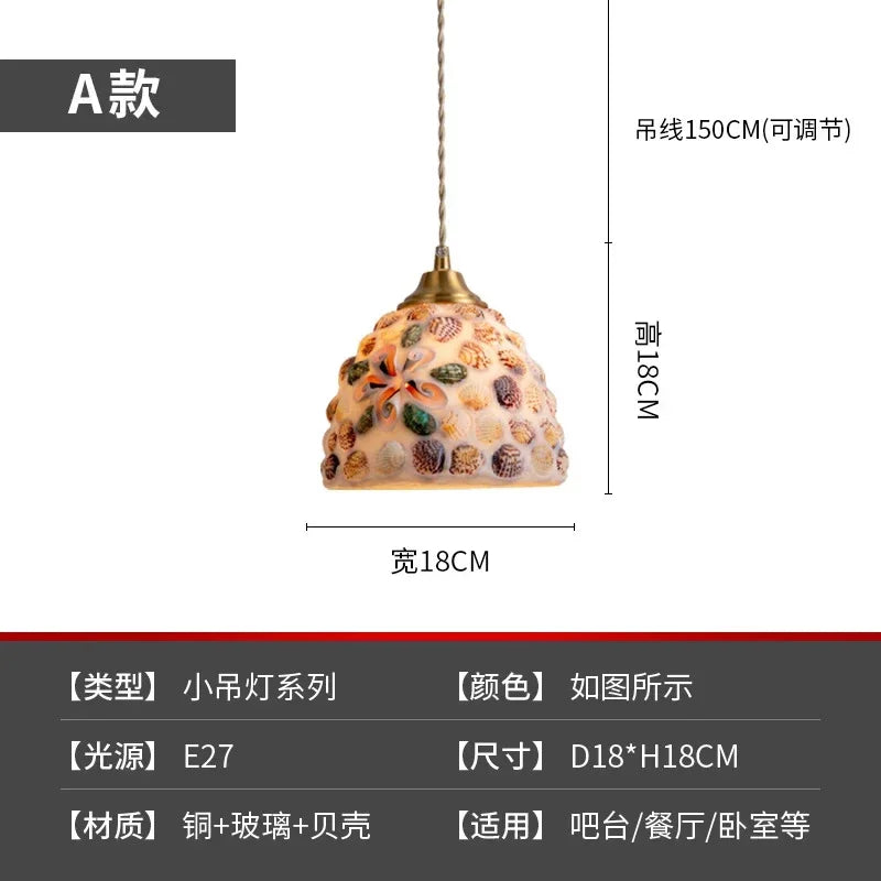 Mediterranean Shell Pendant Lights