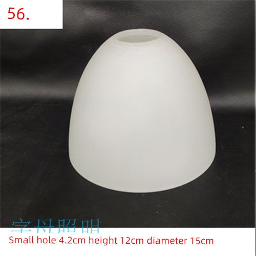 Shell Frosted Glass Lampshade