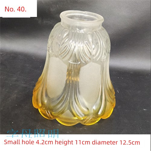 Shell Frosted Glass Lampshade