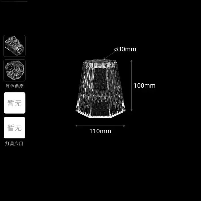 Industrial Stained Glass E14 Lamp Shade Replacement with 30mm Opening
