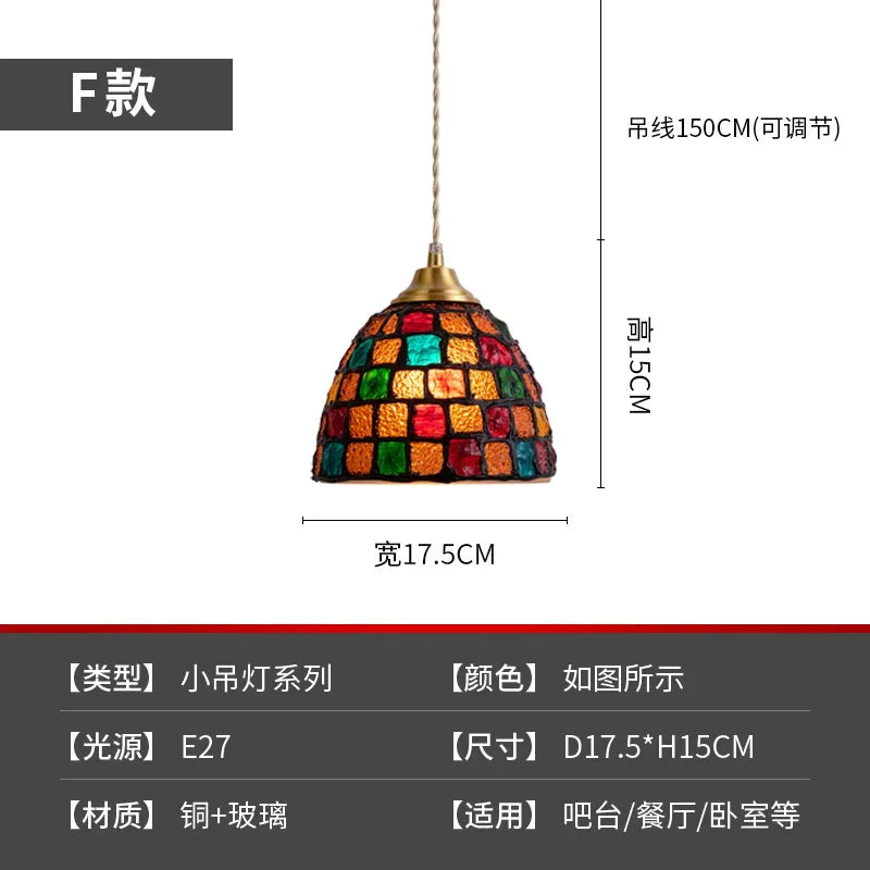 Mediterranean Shell Pendant Lights