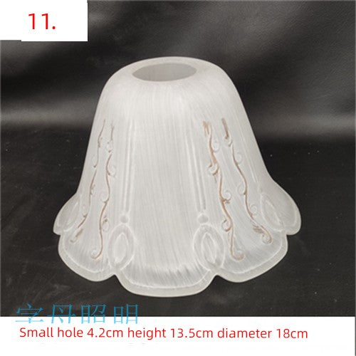 Shell Frosted Glass Lampshade