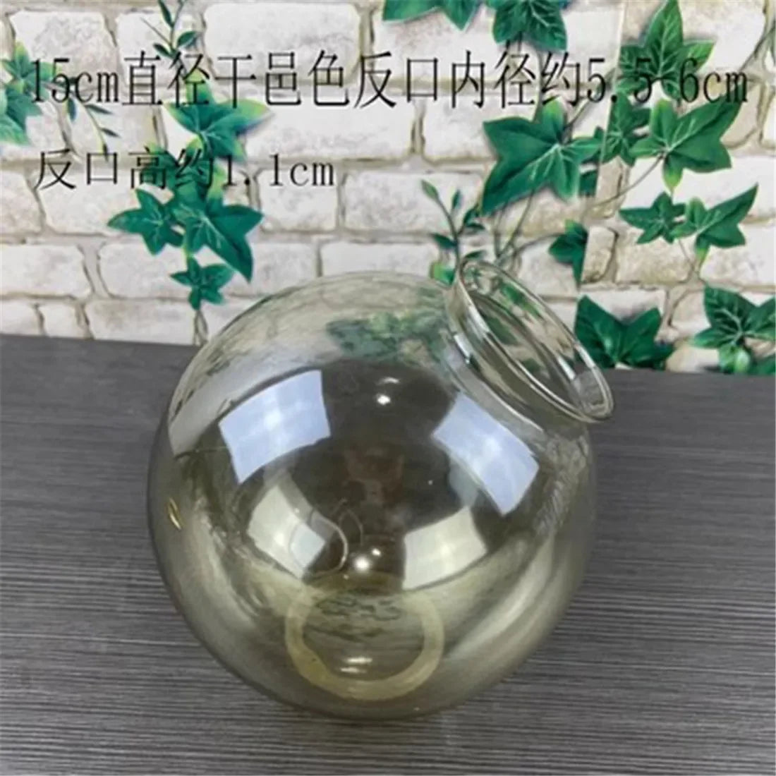 Chimney Glass Shade Replacement