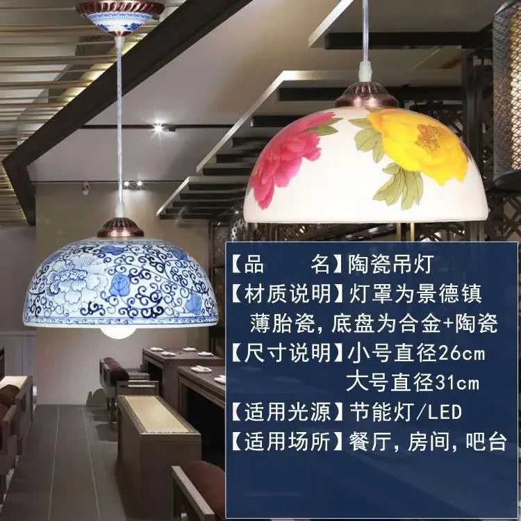 Large Porcelain Pendant Lamp Shades