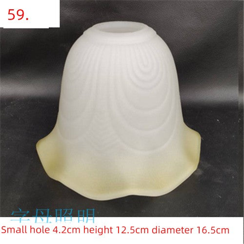 Shell Frosted Glass Lampshade