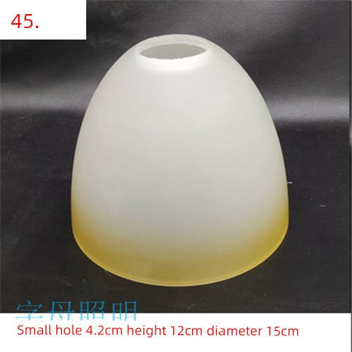 Shell Frosted Glass Lampshade