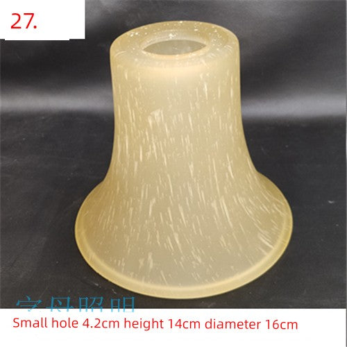 Shell Frosted Glass Lampshade