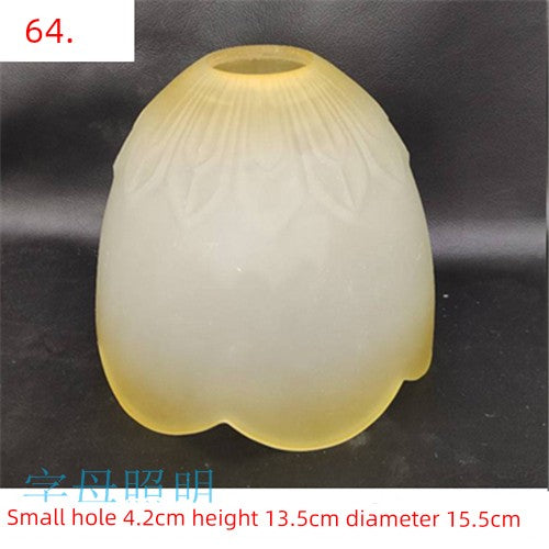 Shell Frosted Glass Lampshade