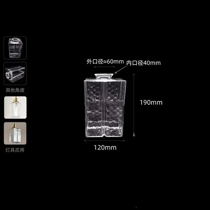 Screw Fixed Bell Shaped Glass Shade Replacement