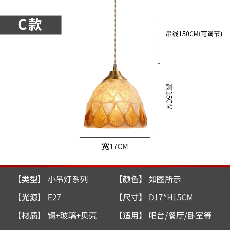 Mediterranean Shell Pendant Lights