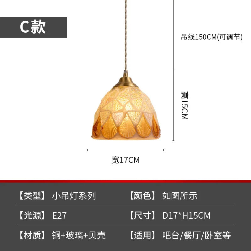 Mediterranean Shell Pendant Lights