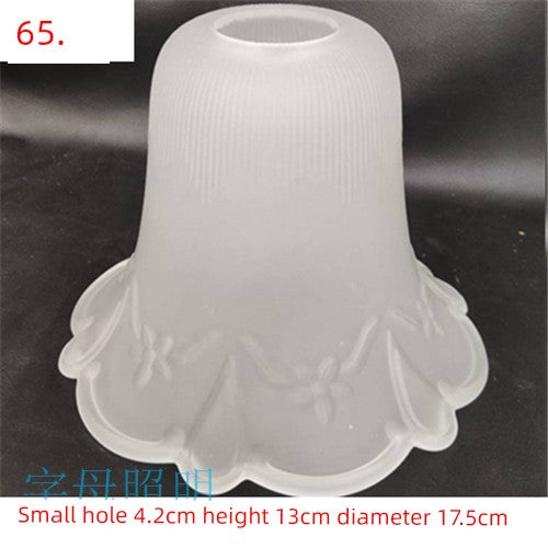 Shell Frosted Glass Lampshade