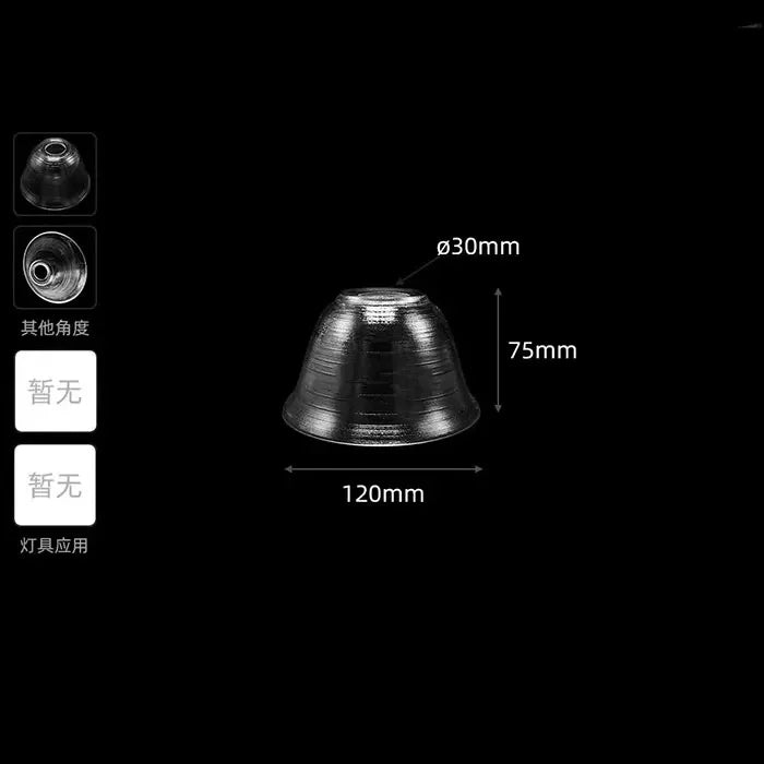 Industrial Stained Glass E14 Lamp Shade Replacement with 30mm Opening