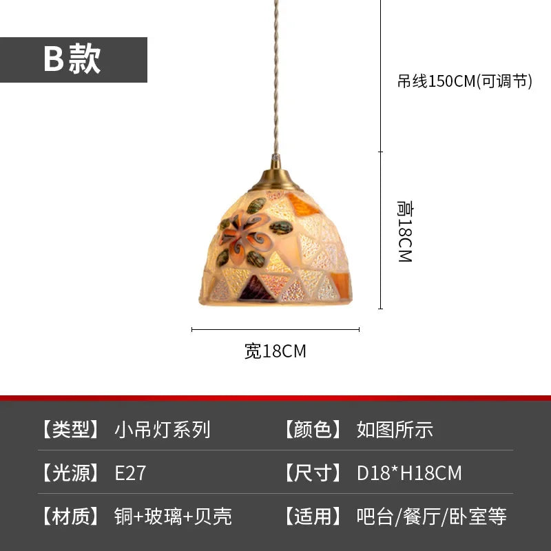 Mediterranean Shell Pendant Lights