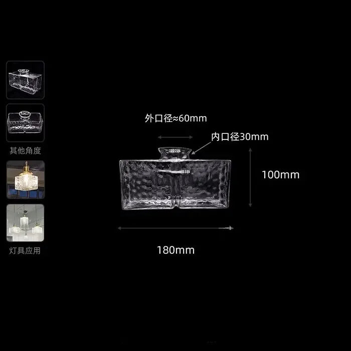 Screw Fixed Bell Shaped Glass Shade Replacement