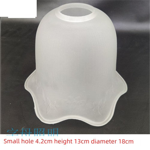 Shell Frosted Glass Lampshade