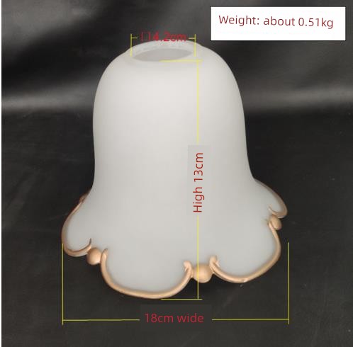 Shell Frosted Glass Lampshade