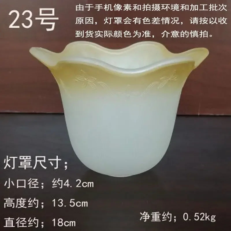 Lamp Accessories Glass Lampshade