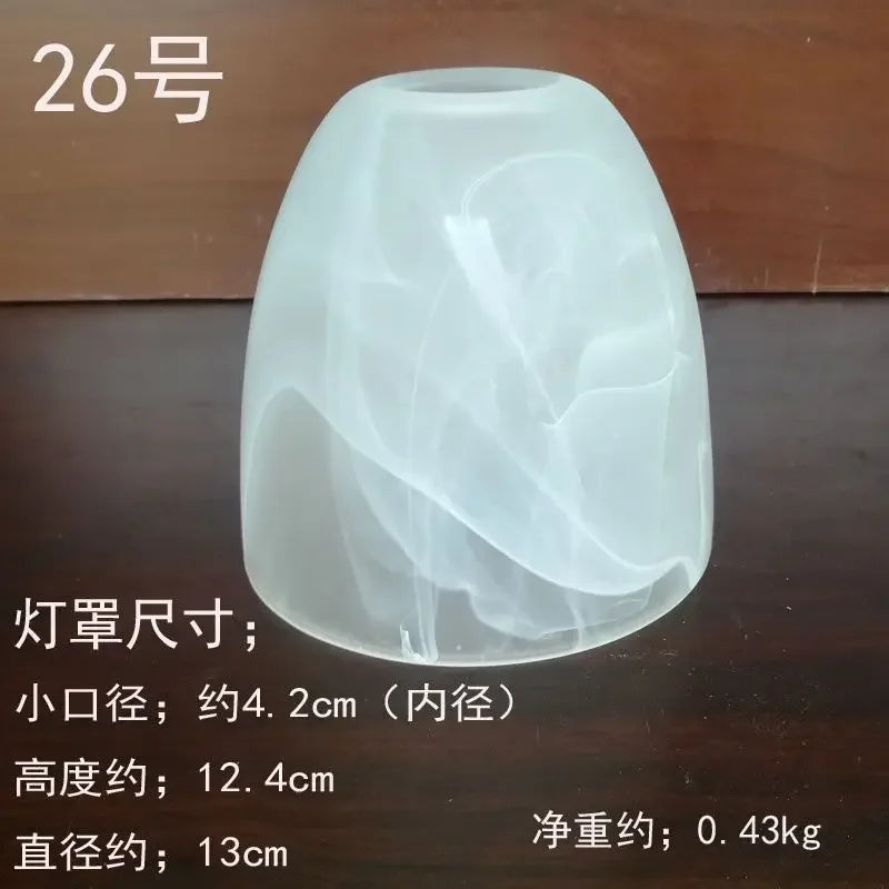 Lamp Accessories Glass Lampshade