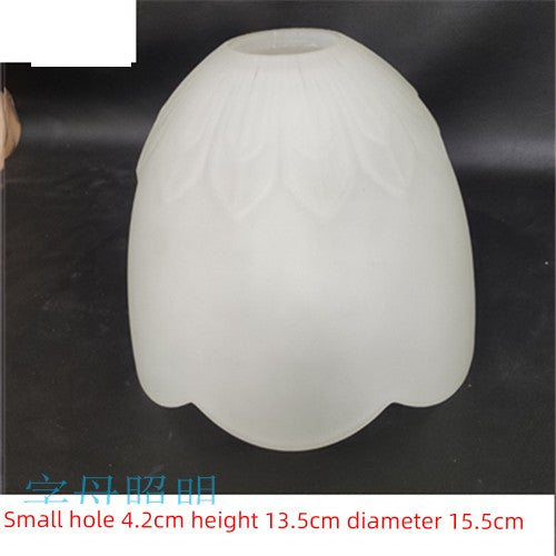 Shell Frosted Glass Lampshade