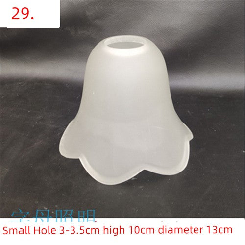 Shell Frosted Glass Lampshade