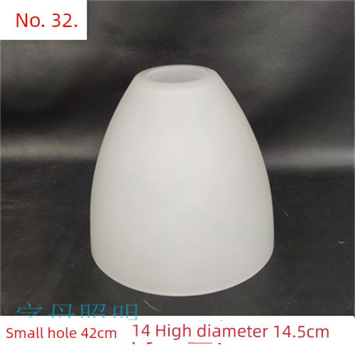 Shell Frosted Glass Lampshade