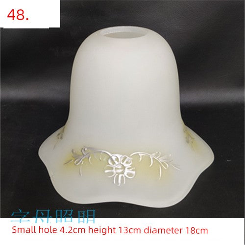 Shell Frosted Glass Lampshade