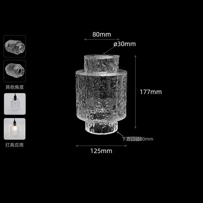 Clear Frost 1.18 Inch Opening E14 Glass Lamp Shades Replacement